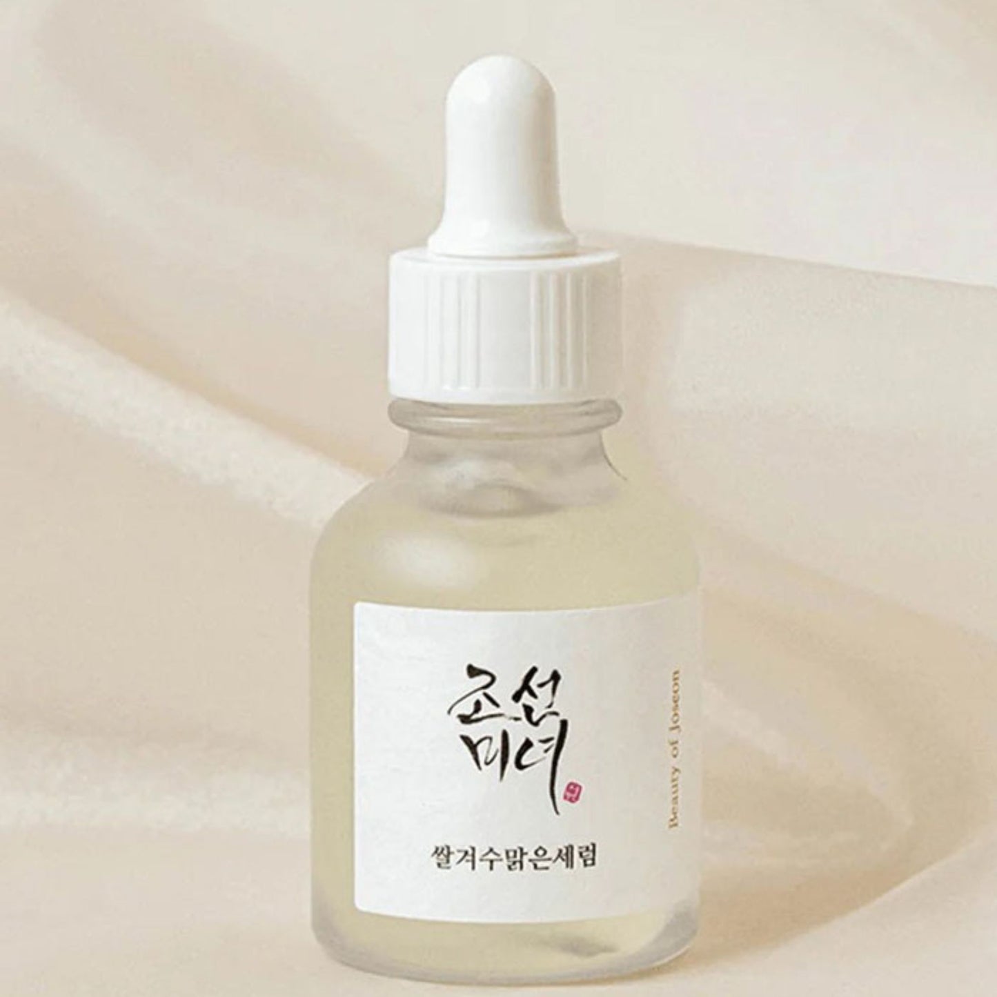 BOJ – Glow Deep Serum : Rice +Alpha-Arbutin